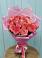 Букет 15 Розовых роз Равель в Новой Адыгее