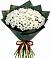 Букет цветов из: Хризантемы в Новой Адыгее