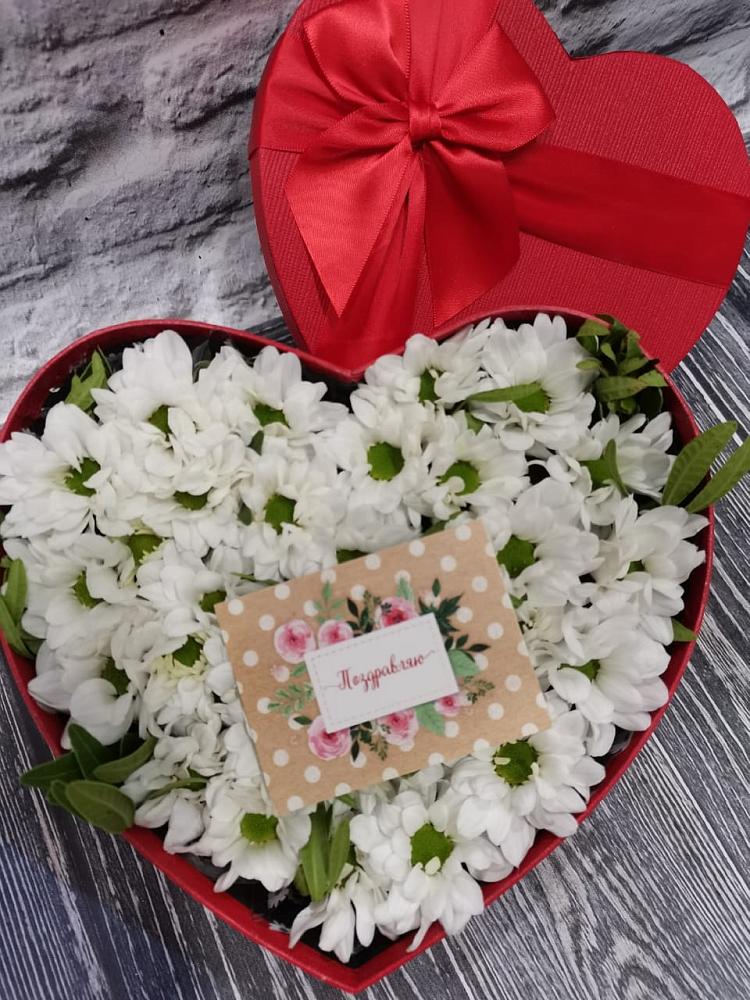 Цветочная композиция из Хризантемы в виде сердца в Новой Адыгее